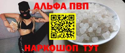гашик Малгобек
