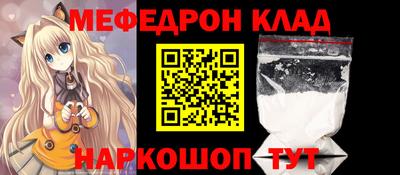 гашик Малгобек