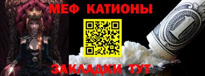 гашик Малгобек