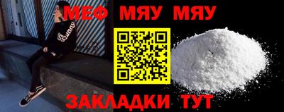 гашик Малгобек