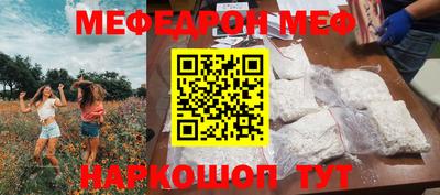 не бодяженный Малоярославец