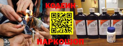 гашик Малгобек