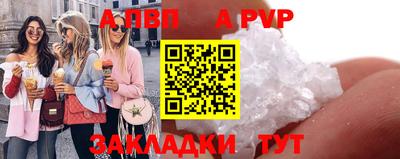 гашик Малгобек