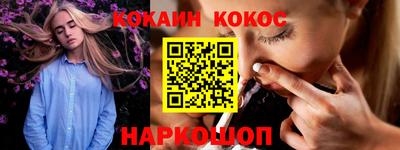не бодяженный Малоярославец