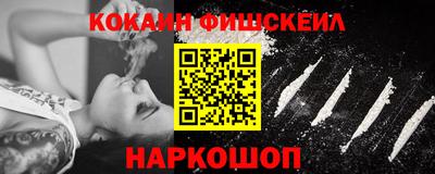 мдпв Мариинск