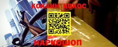 не бодяженный Малоярославец