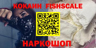 гашик Малгобек