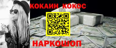 не бодяженный Малоярославец
