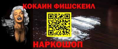 мдпв Мариинск