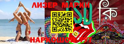 мдпв Мариинск
