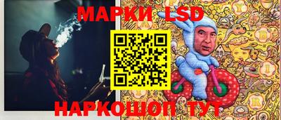мдпв Мариинск