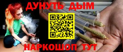 не бодяженный Малоярославец