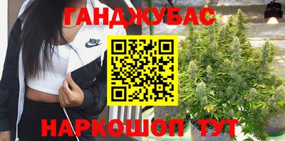 мдпв Мариинск