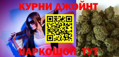гашик Малгобек