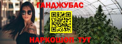 мдпв Мариинск