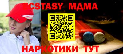 не бодяженный Малоярославец
