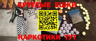 не бодяженный Малоярославец