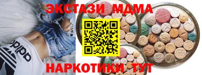 не бодяженный Малоярославец