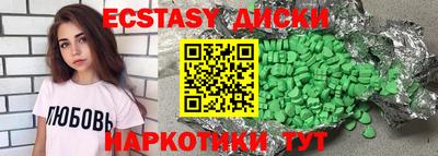 мдпв Мариинск