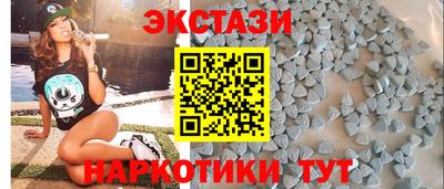 мдпв Мариинск