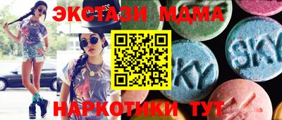 не бодяженный Малоярославец
