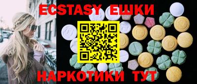 не бодяженный Малоярославец