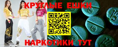 мдпв Мариинск