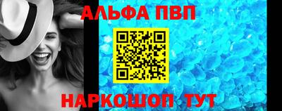 мдпв Мариинск
