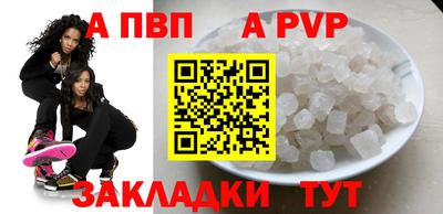 гашик Малгобек