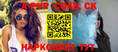 гашик Малгобек