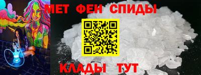 мдпв Мариинск