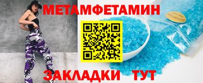 не бодяженный Малоярославец