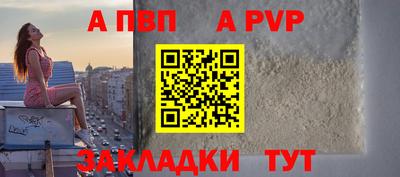 не бодяженный Малоярославец