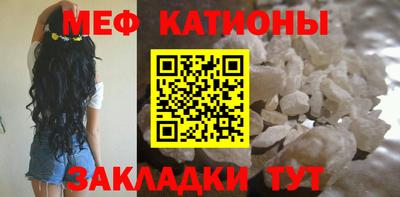 мдпв Мариинск