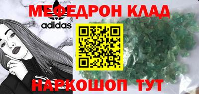 не бодяженный Малоярославец
