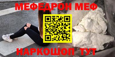 гашик Малгобек