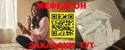не бодяженный Малоярославец