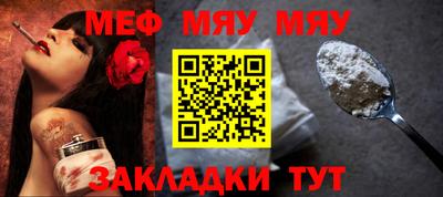 гашик Малгобек